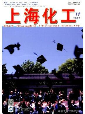 化工领域优质期刊概览与出版特点分析