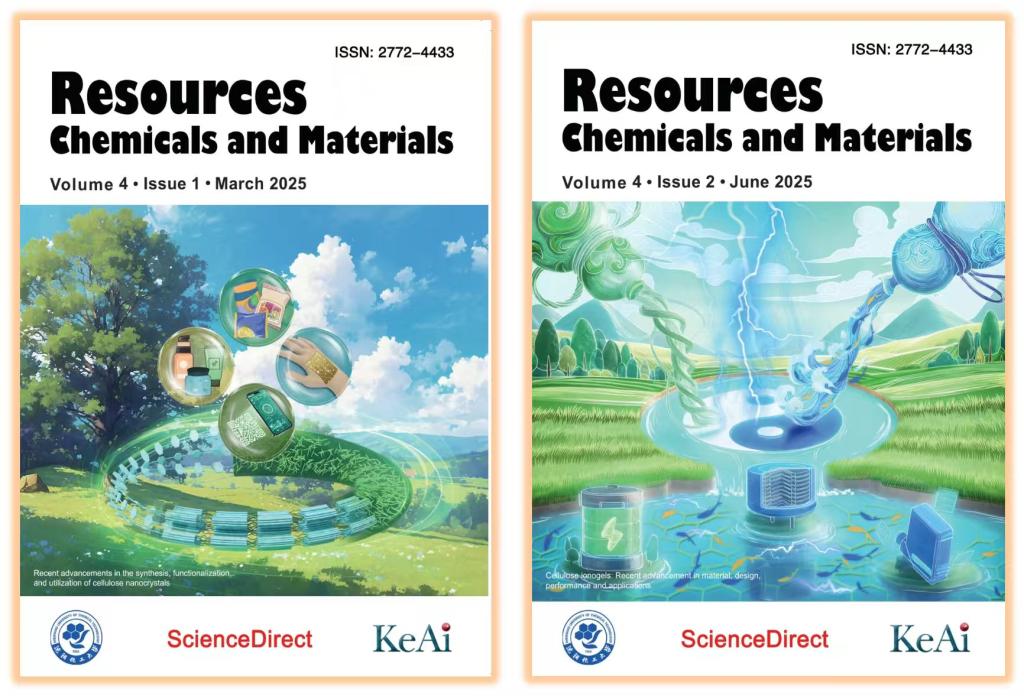 喜报双传 RCM获批中文刊号并被评为精品期刊